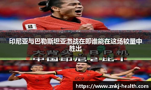 中欧体育官方网站